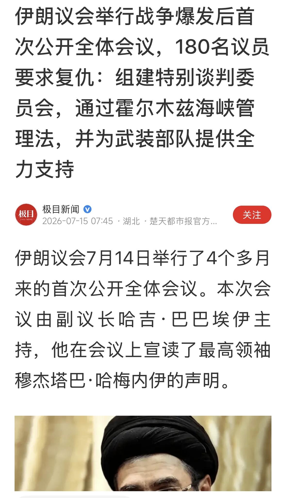 谁敢反对，拉出去枪毙！什么时候了，还谈判？跟敌人谈判？谁给敌人让步？回来就枪毙！