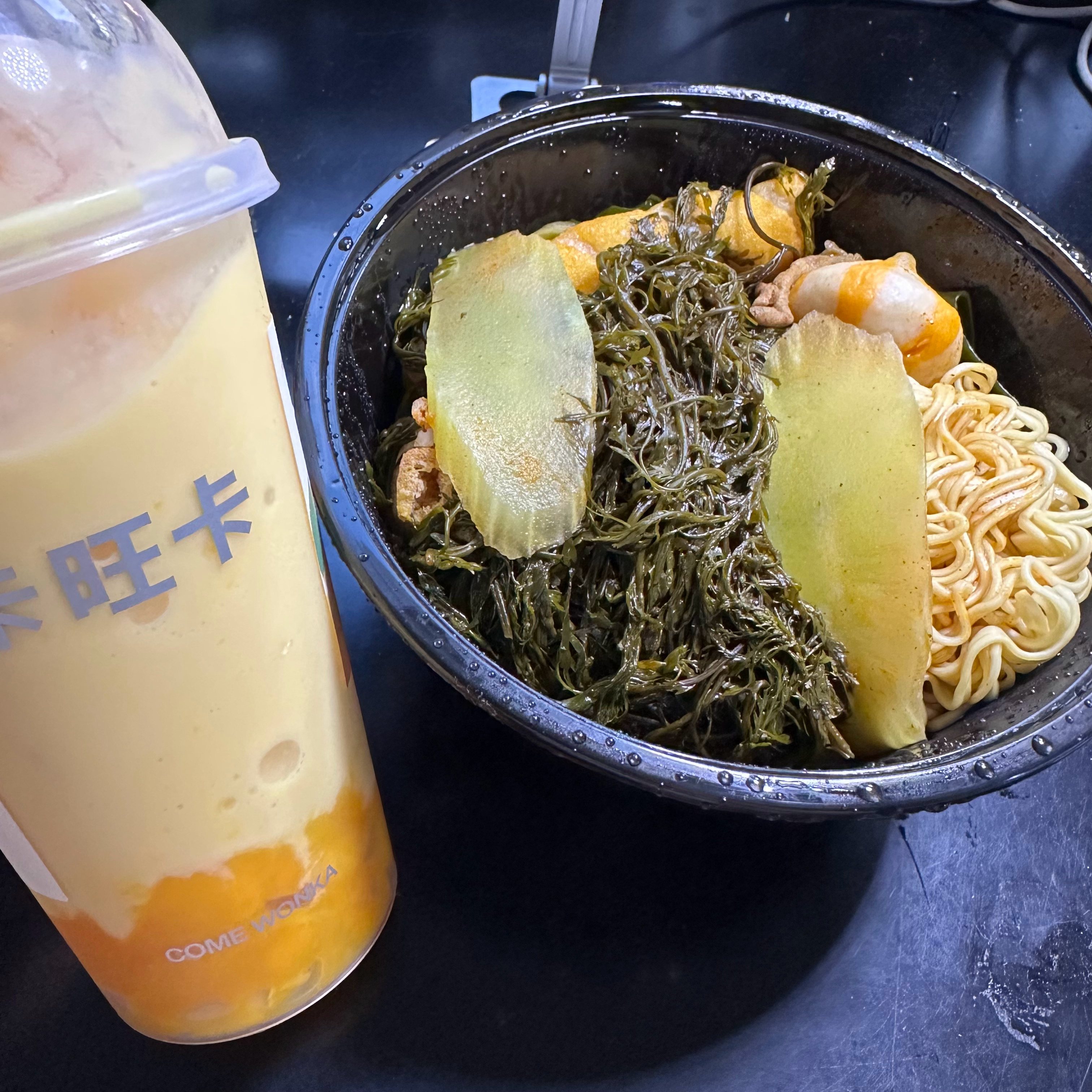 狠狠撕咬！ 