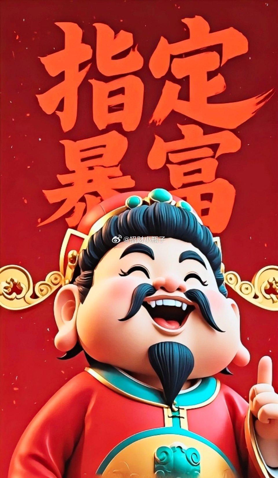 利好消息：1、江波龙：上半年净利润同比增长71528.66%2、皖仪科技：上半年