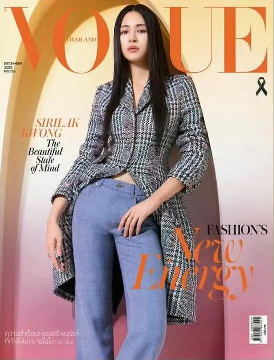 邝玲玲Vogue Thailand 十二月刊封面预览，来自Dior品牌的助力加持