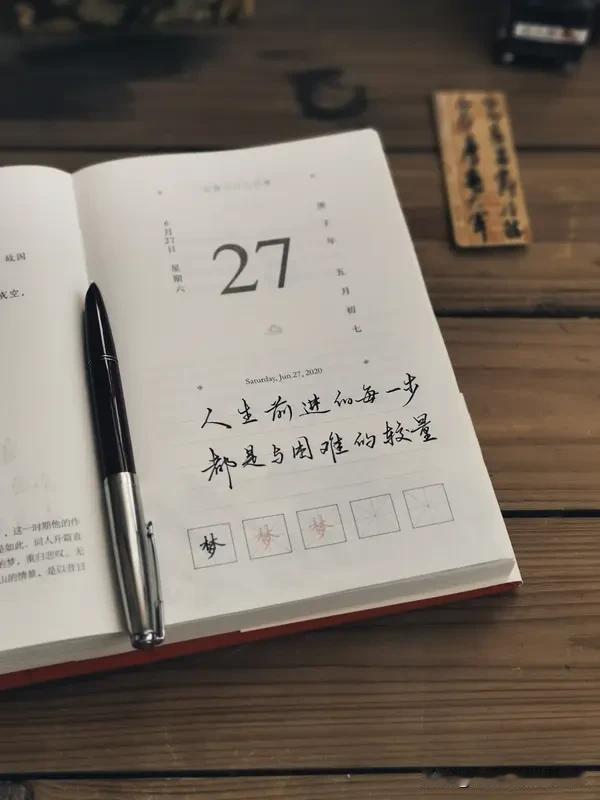 人生的意义是什么？这问题似无底洞，人人答案不同。生物学上，人生是生到死的自然过程