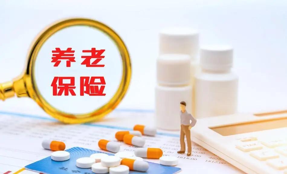 网上传的全国社保系统刚发了一则重要通知：今年 9 月 30 号社保档案就要正式锁