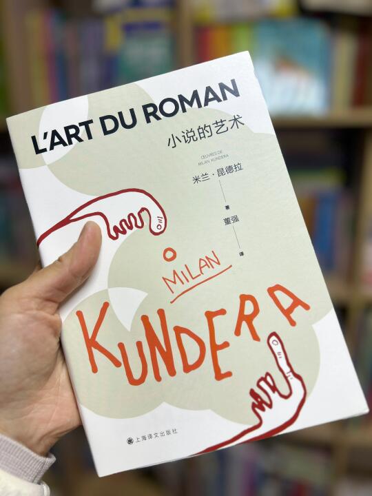 “我一想到生活，眼中就充满了泪水”