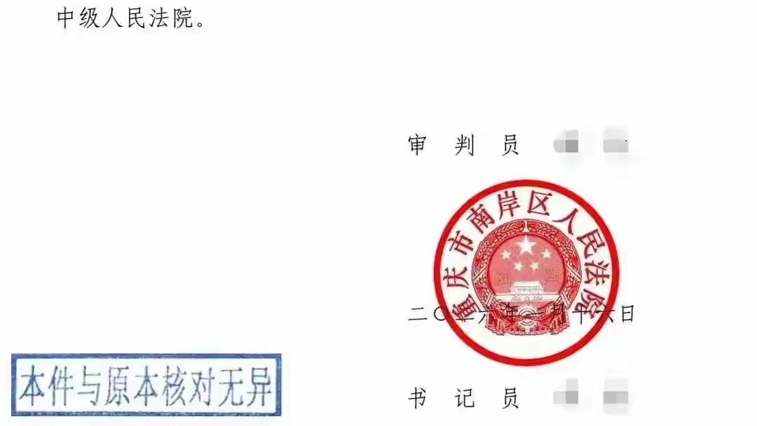 敢曝光就索赔100万？这家4S店到底在怕什么？60万宝马案判决揭开的惊人内幕！