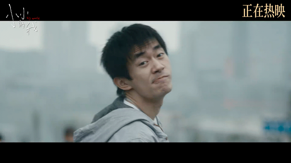 迈过了角色生理性的，心理性的双重难关，易烊千玺，是一个好演员。 