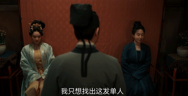 温悦 女人的承诺比男人可靠  章七娘和温悦好好合作搞事业吧！你俩一定会迎来一片光