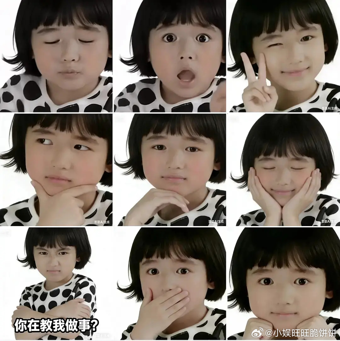 宋亚轩奇奇怪怪的出圈方式 