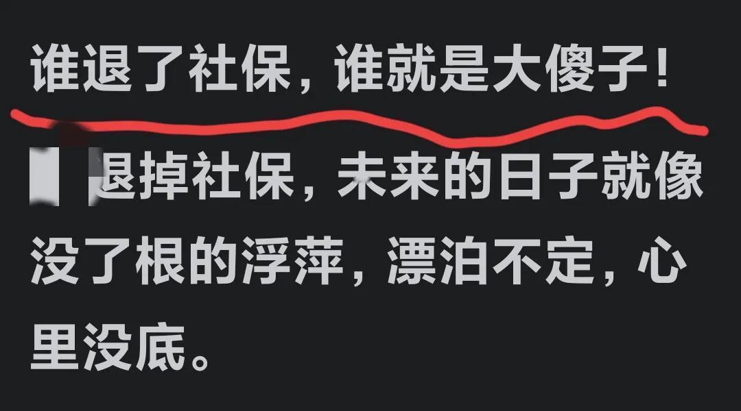敢说出这样话的人，真的是很过分！
钱在人的手中，人喜欢怎么花，是别人说了算！
