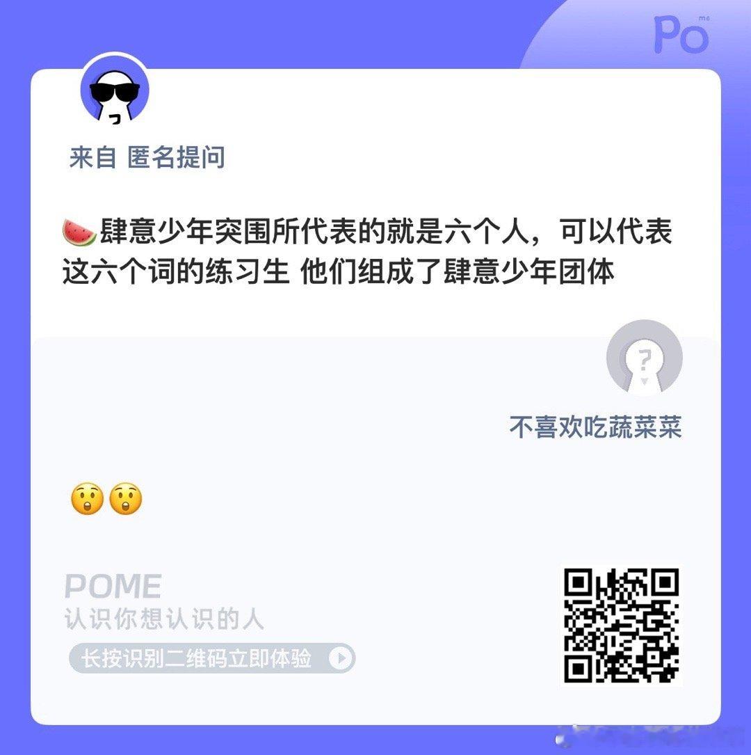 [惊恐][惊恐][惊恐] ​​​