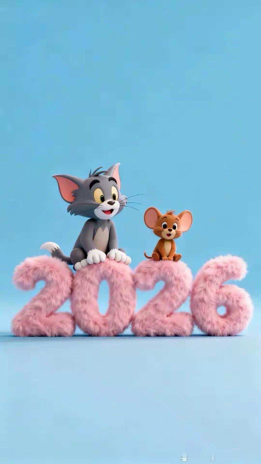 还有十天就是2026年了这一年又快结束了！大家这一年觉得自己有什么新变化吗？ 