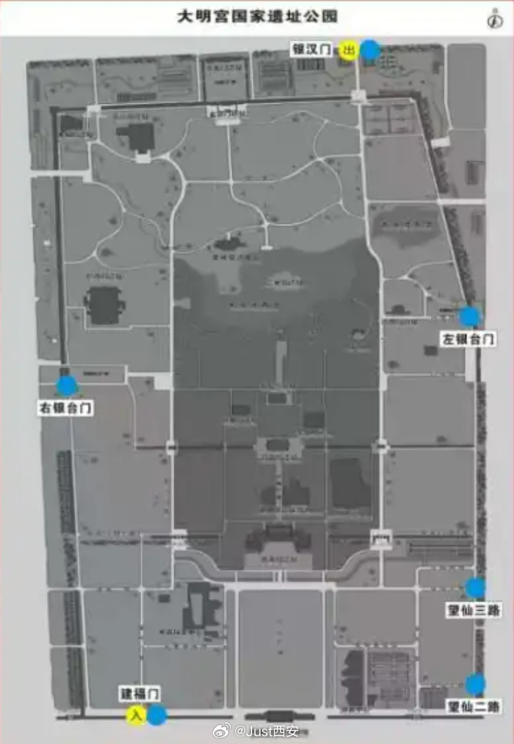 西安大明宫遗址公园发布新规：全域禁止机动车、非机动车入园，包括摩托车，电动车，电