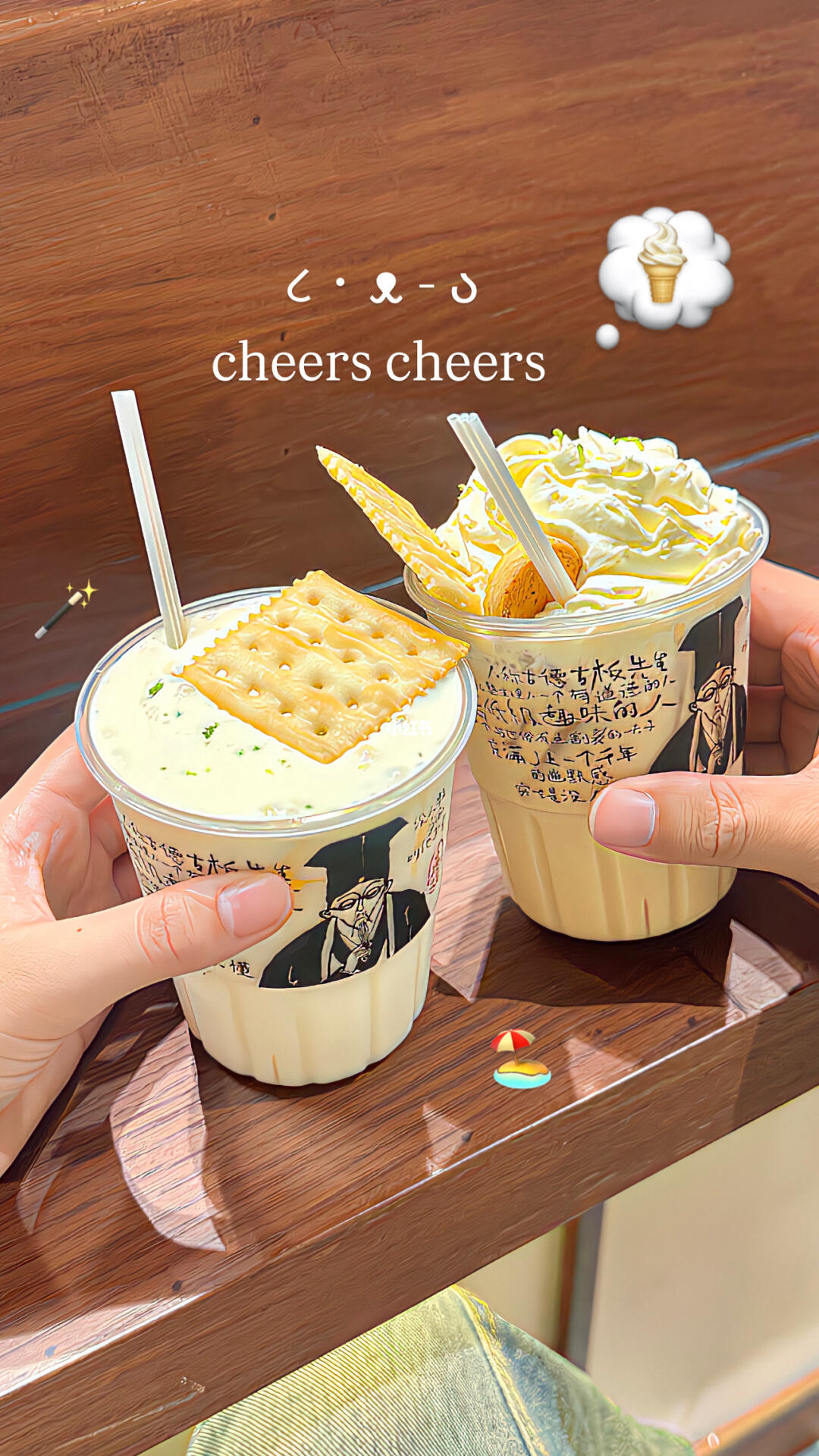 𐌔𐌕𐌀☆ .ᐟ .ᐟ 💛二次构图➕发光滤镜！好绝✨！