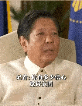 马斯科神回复！在面对美国记者提问时，马斯科左右言他！近日美国一记者采访菲马斯科，