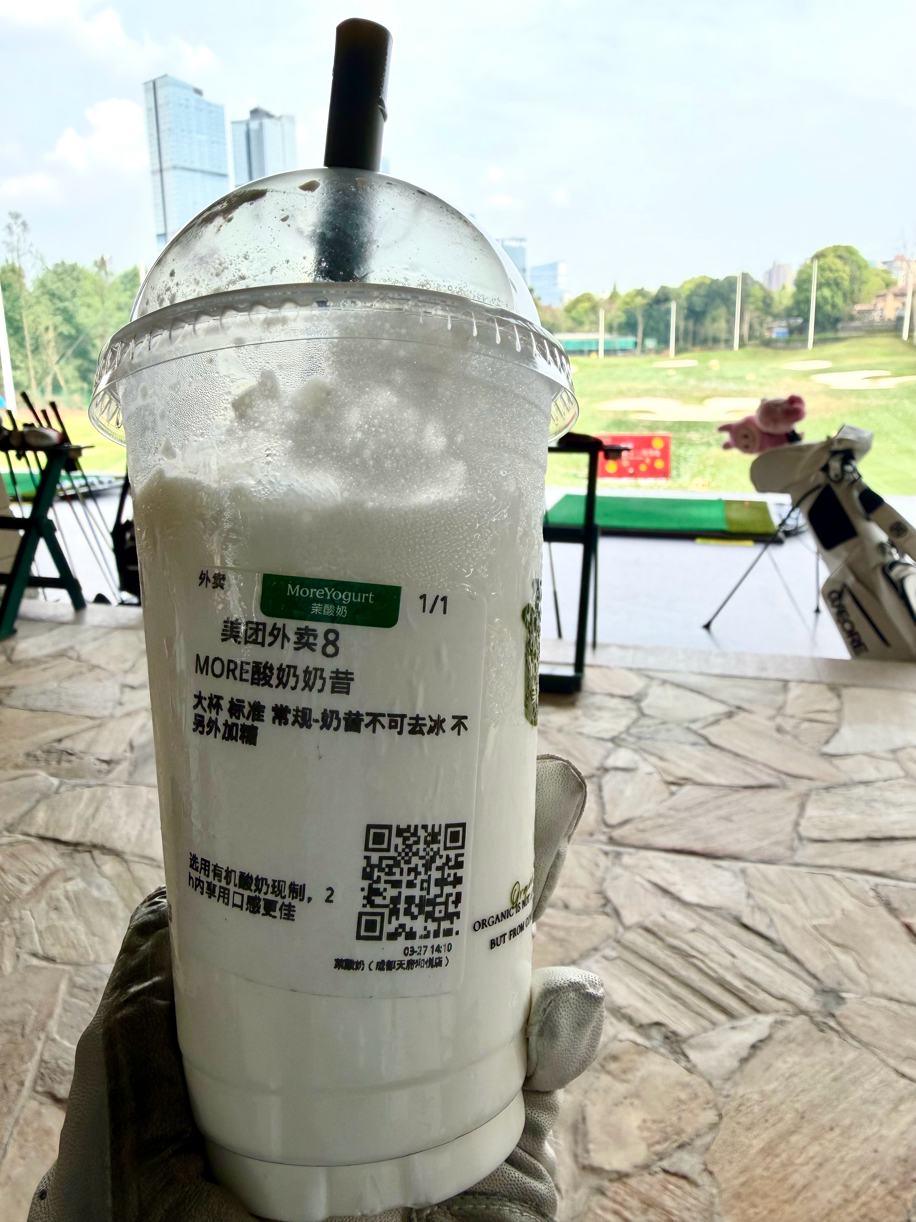 夏天就要来啦 和美丽滴会员一起卷个好身材   已经把每天的霸王茶姬换成了酸奶了