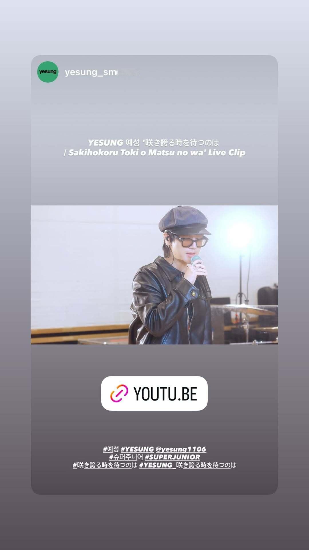 “CB百蓝_。260527金钟云 ins story更新： 