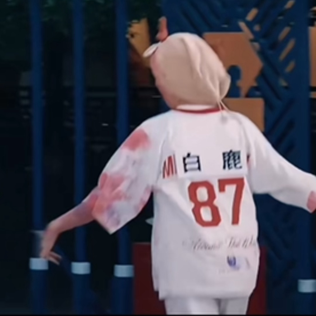著名角落艺术家·一定要开🔊👂🏻 ​​​