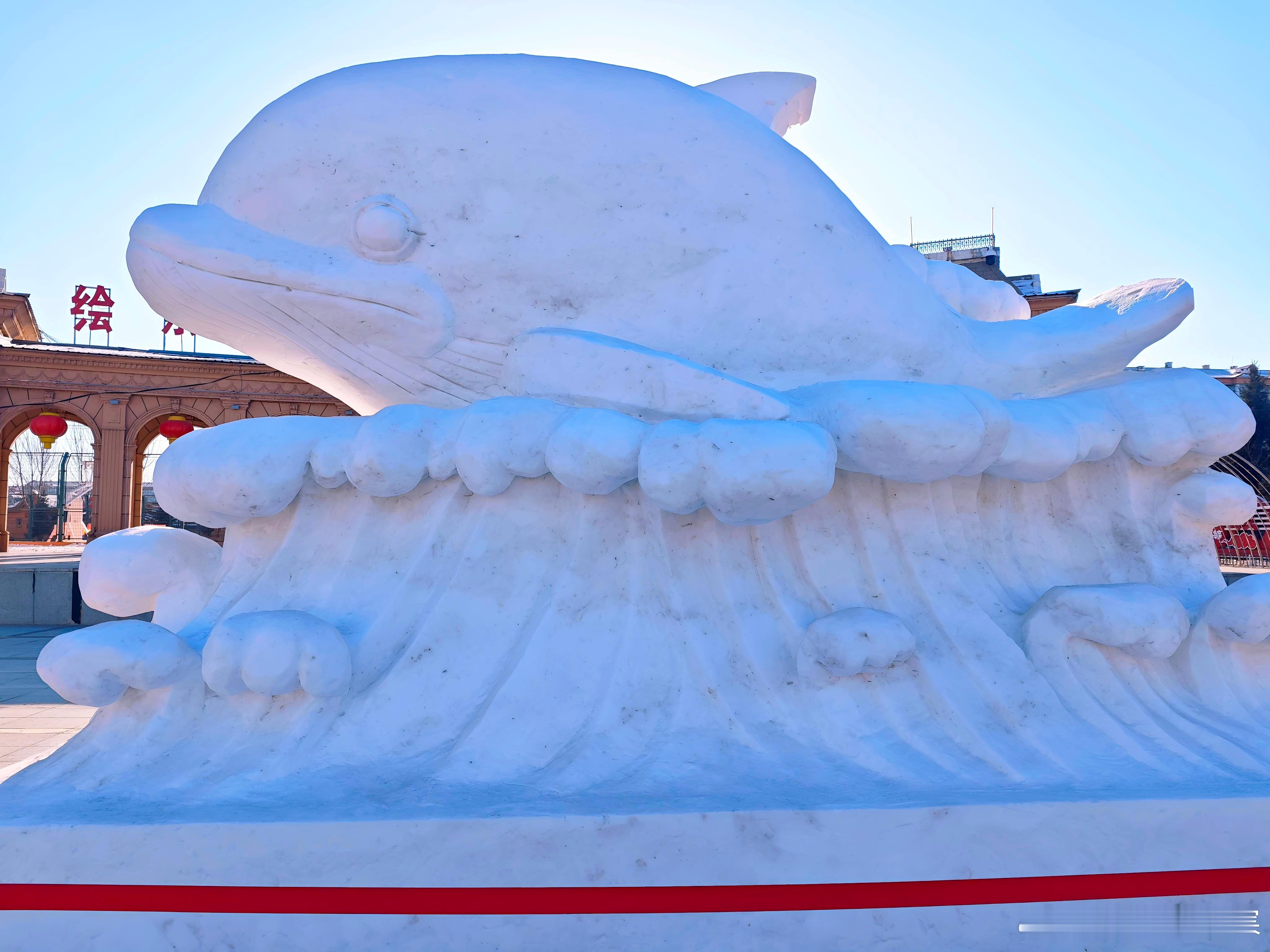 随手拍了几张冬日雪雕和彩灯照片 