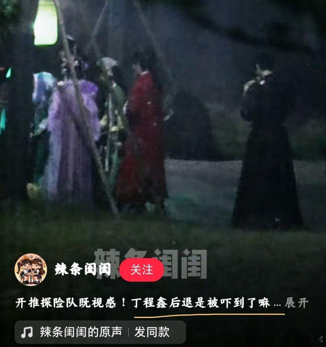 孩子你加油