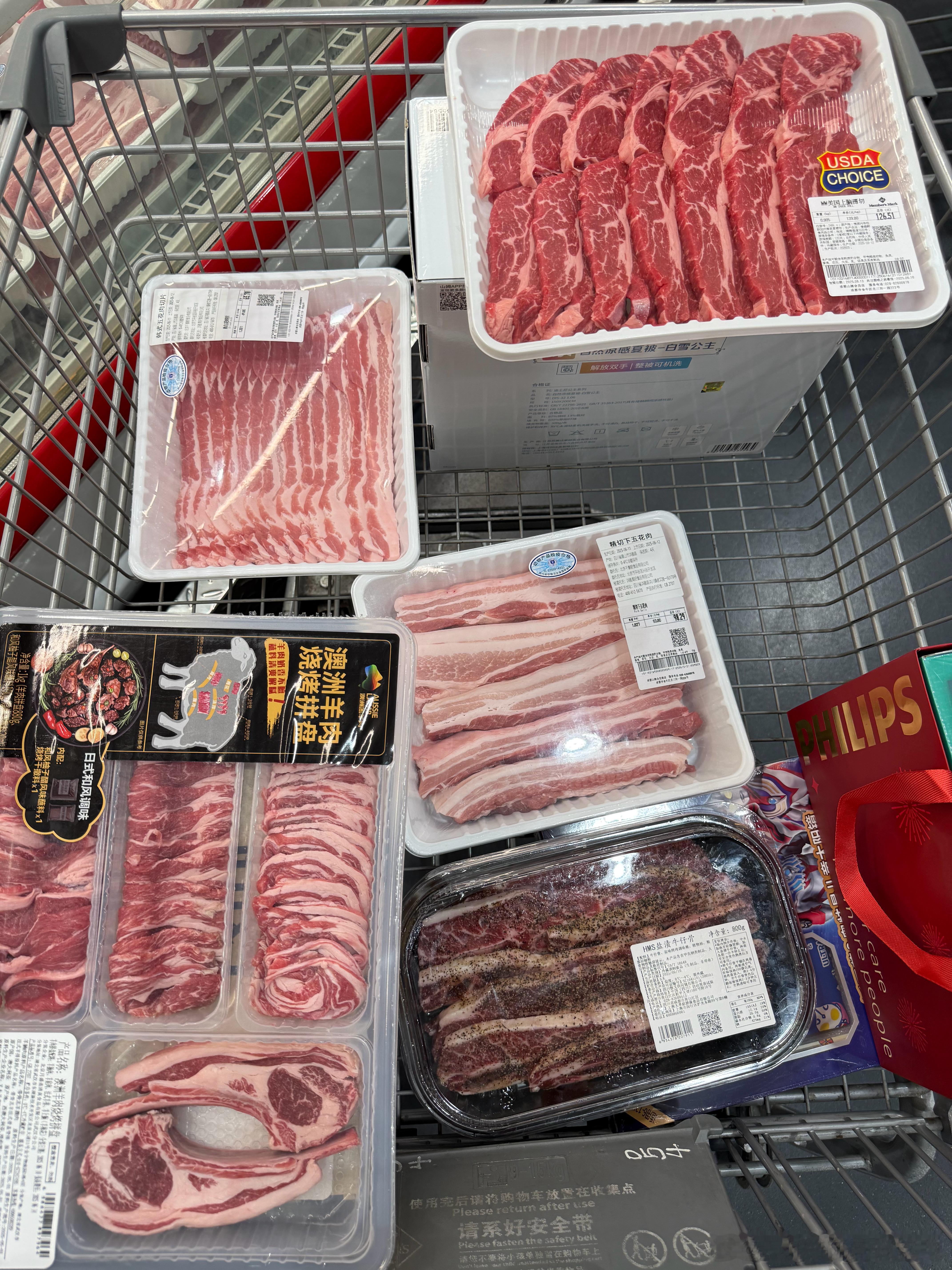 山姆的肉长的很漂亮每次都忍不住多买[允悲]  ​​​