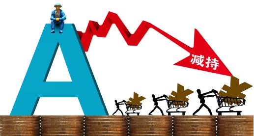 巴菲特持续减持美股，巨额现金预示危机？

股神巴菲特再次出手，伯克希尔哈撒韦三季