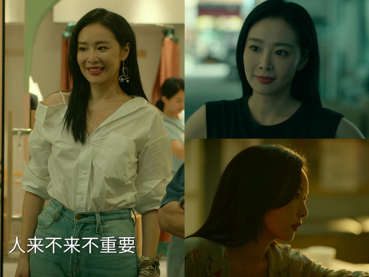《重影》里的高叶美的让人挪不开眼！太有味道了！

身材曼妙，长发披肩，又美又飒。
