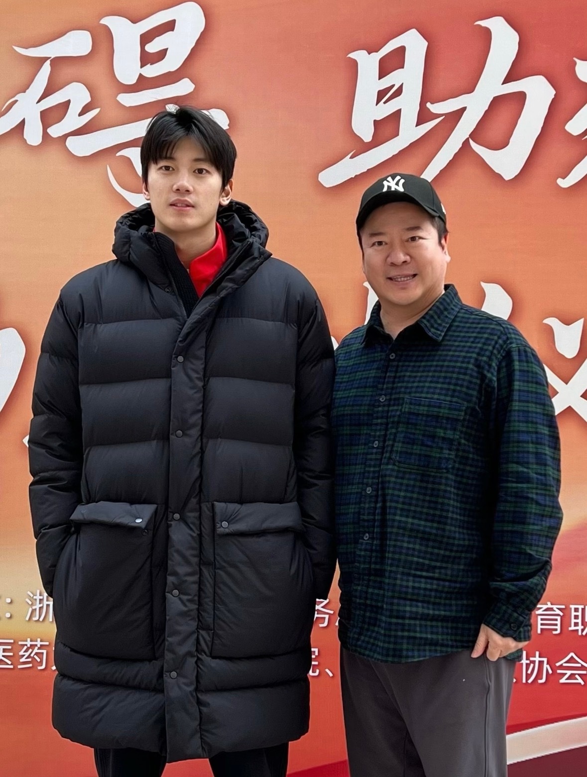 还在想为什么大叔会说“又见汪顺”是真的从“毛头小子”一直见到现在