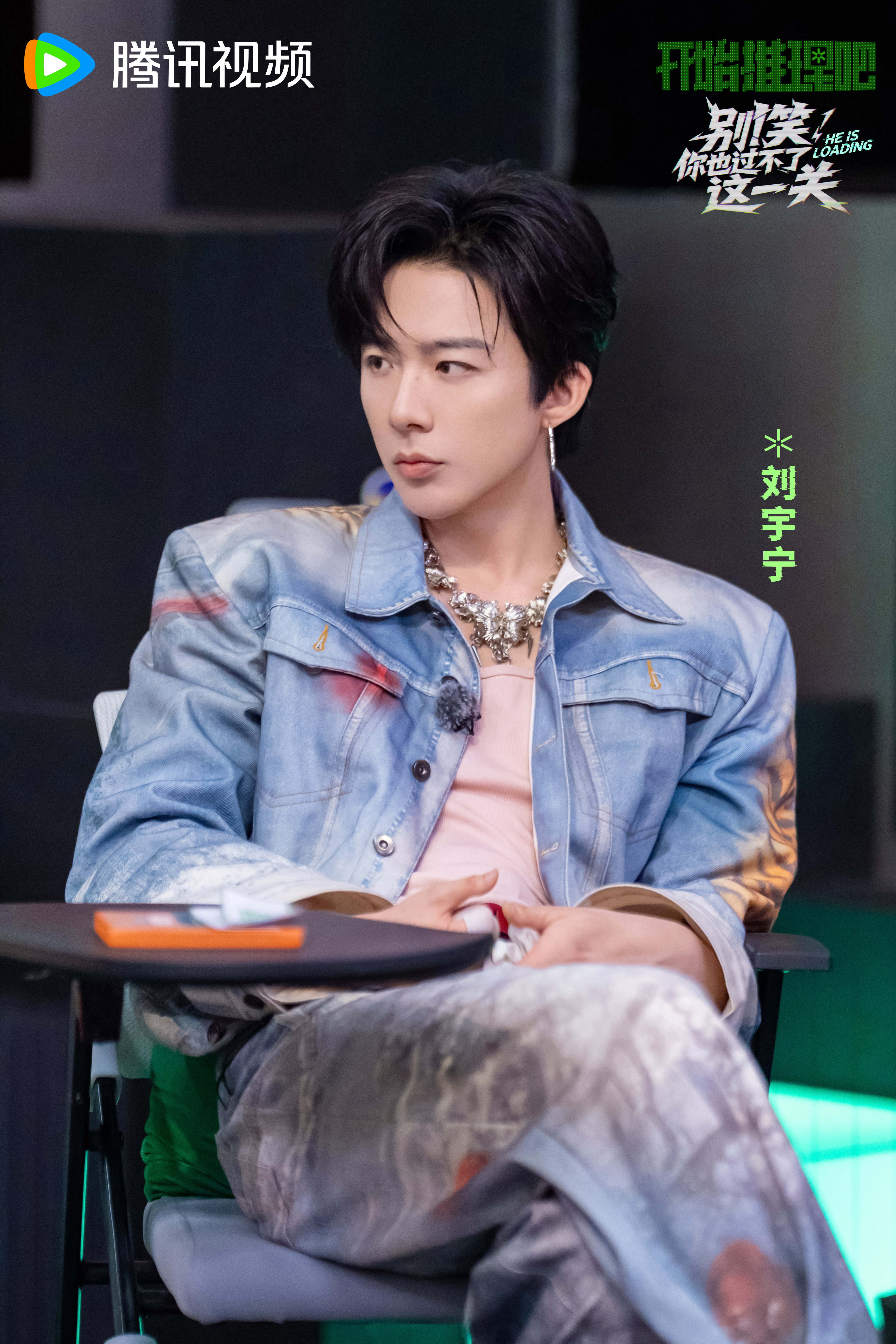 刘宇宁刘宇宁的善良让人安心，他的敏感与细腻则赋予了作品深刻的情感。