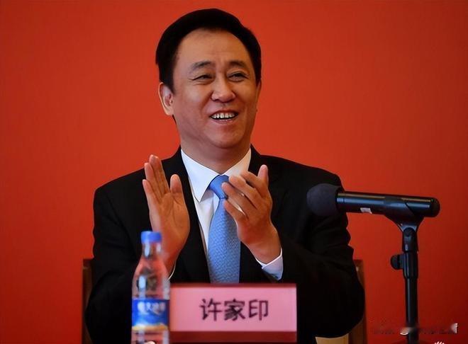 许家印成“全球清算第一人”？这“第一”，该钉死在耻辱柱上！
 
咱摸着良心说，许