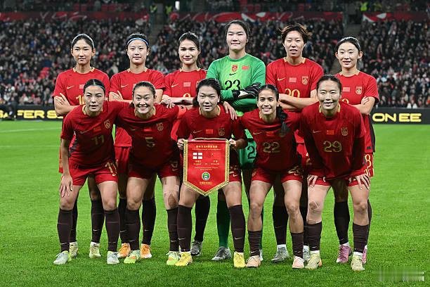 英格兰女足半场5比0领先中国女足 我觉得中国女足找世界亚军、欧洲杯冠军英格兰队打
