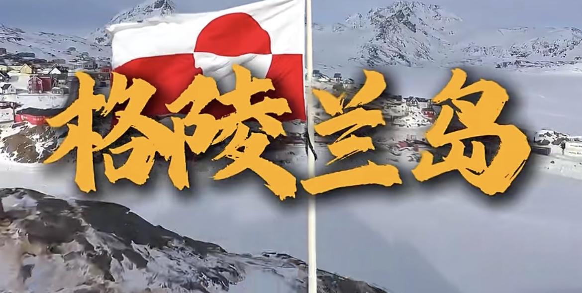 如果有人给你10万美金、70多万人民币，还给你办一本美国🇺🇸护照，你愿意吗？