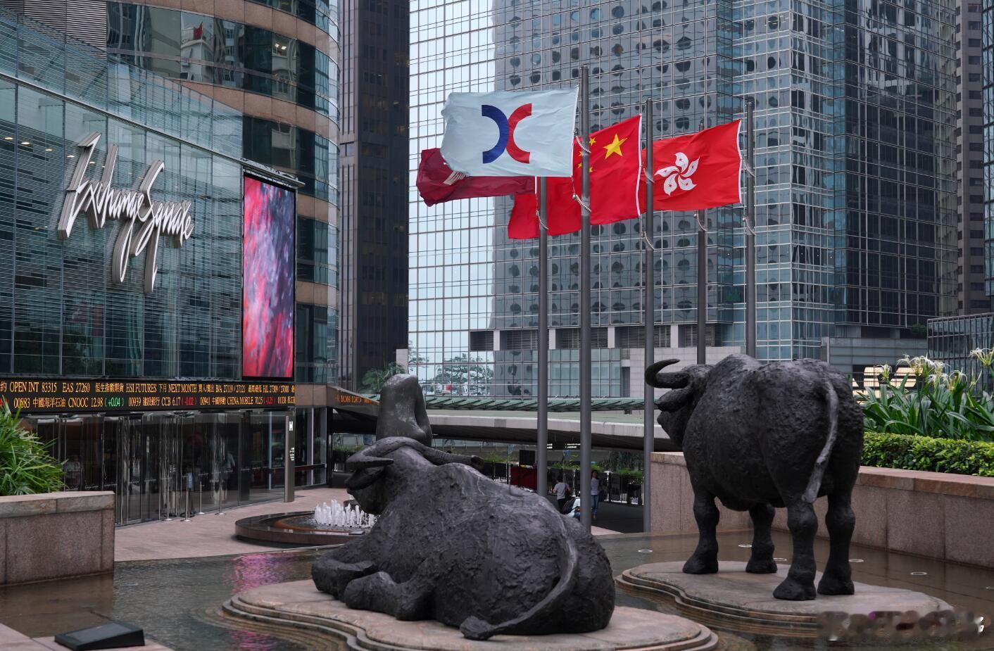 【毕马威料香港2025年IPO集资额居全球第一】毕马威10日在香港发布《中国内地