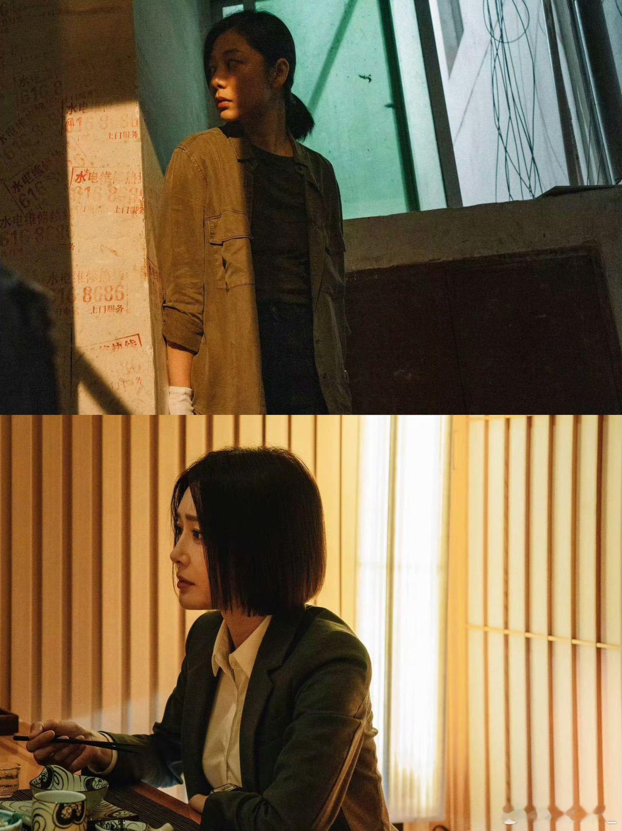 王真儿秦岚二搭的闺蜜变敌蜜《九部的检察官》里王真儿秦岚还是并肩作战的战友，到《亦