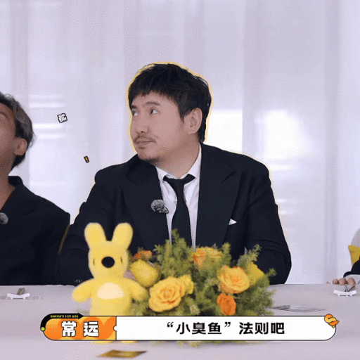 连夜背梗都不如沈腾天赋异禀建议沈腾出个说话之道！怎么做到每句话都好笑又不油腻的？