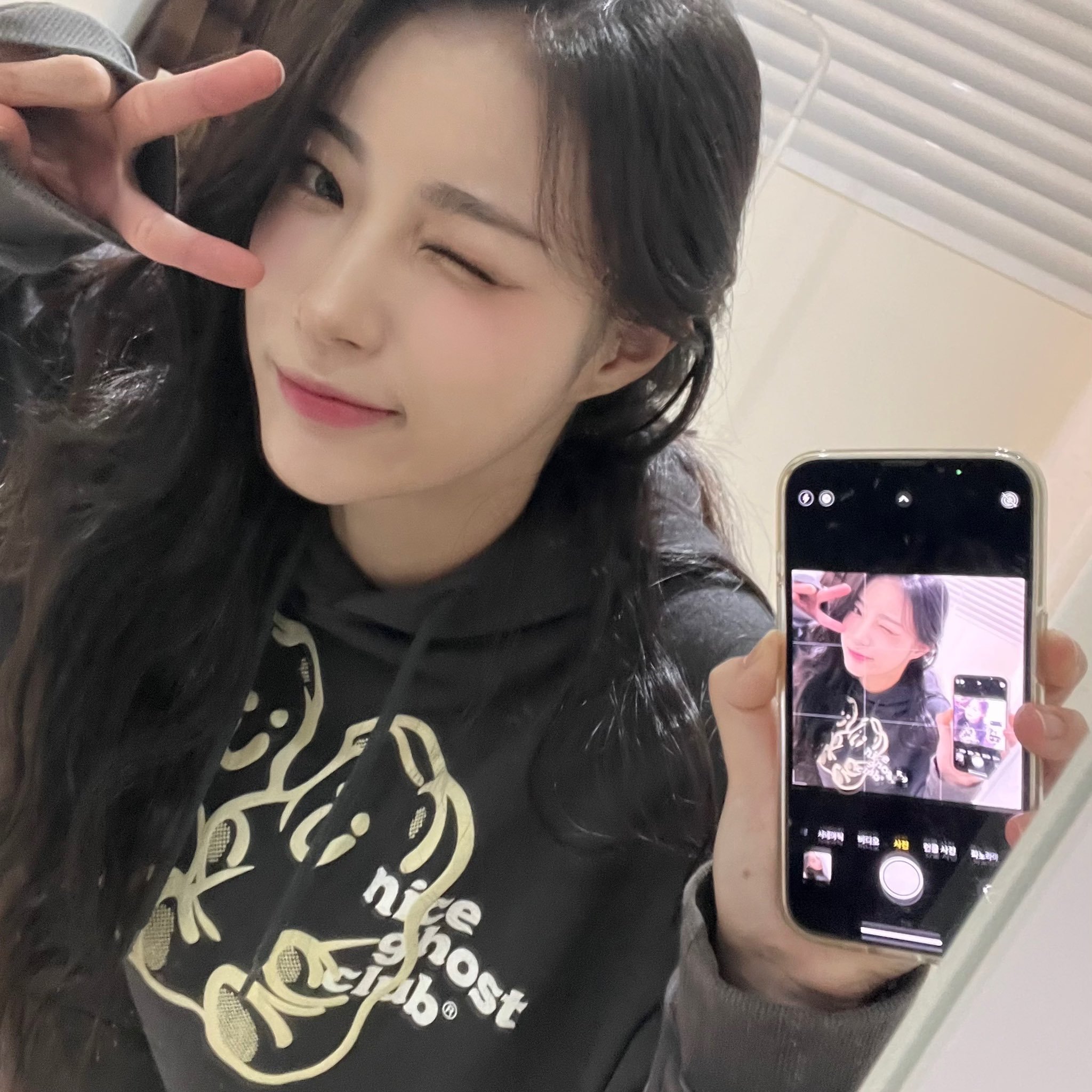 金叡妵 Yeju ​​​