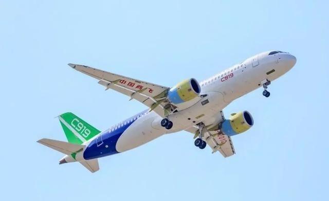 拿下了！20架 空客 飞机在中国门外停了三个月， 欧洲 终于松口 C919 适航