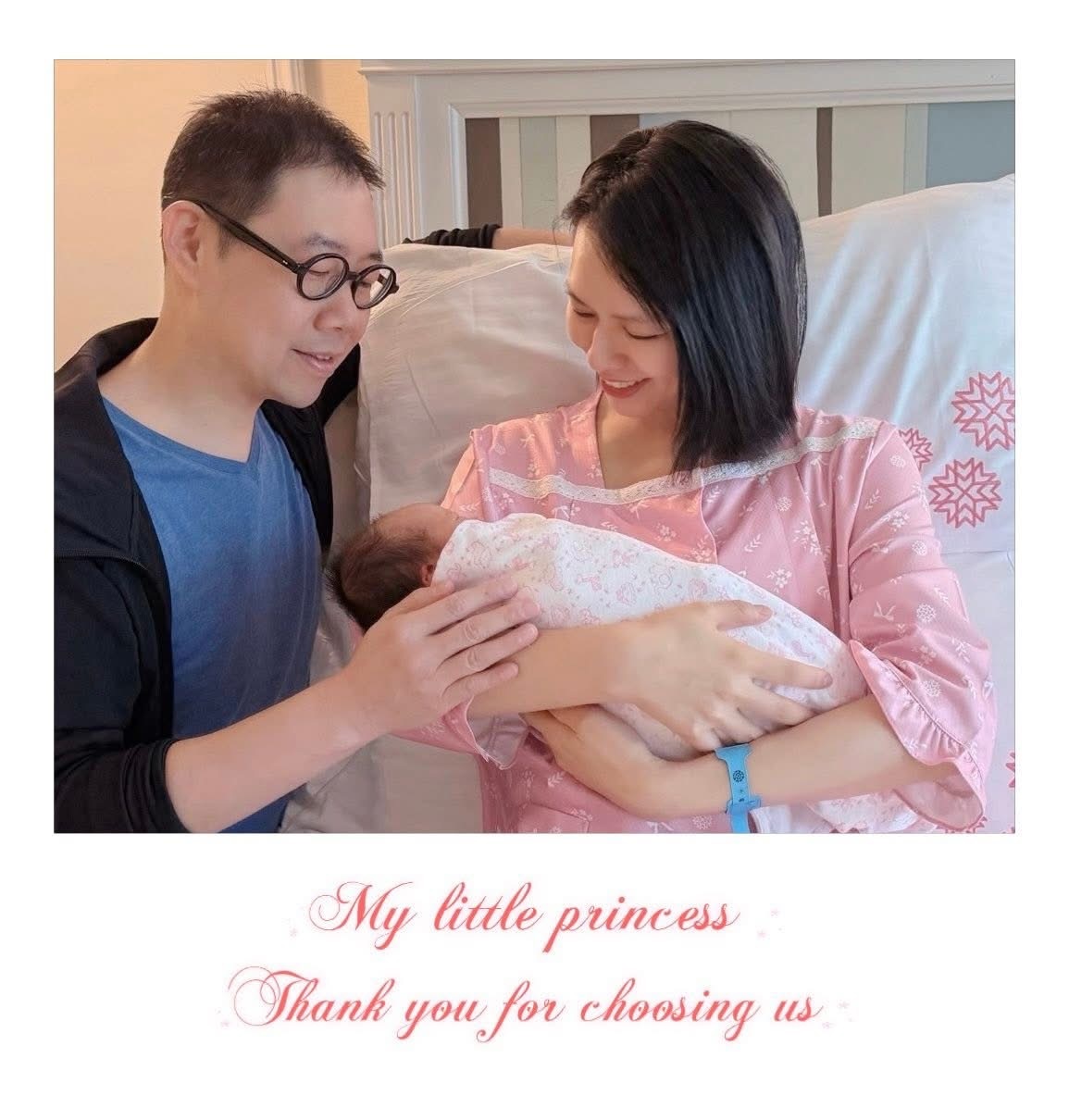 夏于喬喜得千金🎉41岁夏于乔与大她8岁的导演老公林书宇结婚7年，去年12月宣布