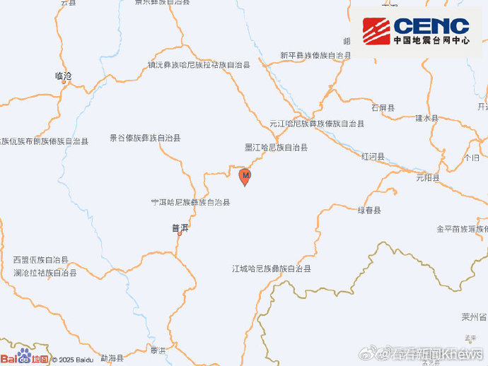 【#普洱发生5.0级地震#】中国地震台网正式测定：07月21日19时43分在云南