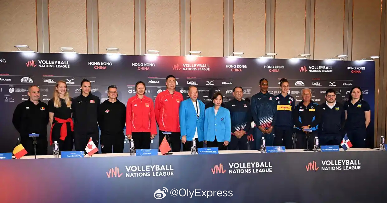 2026世界女排联赛国家排球联赛 7月7日，世界女排联赛香港站举行赛前新闻发布会