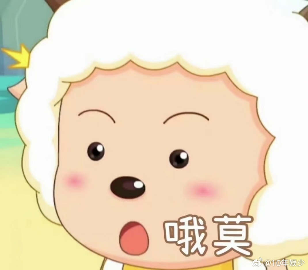 外国友人街头投喂成都骑手 成都街头，外国友人用一份简单的投喂，打破了语言和文化的