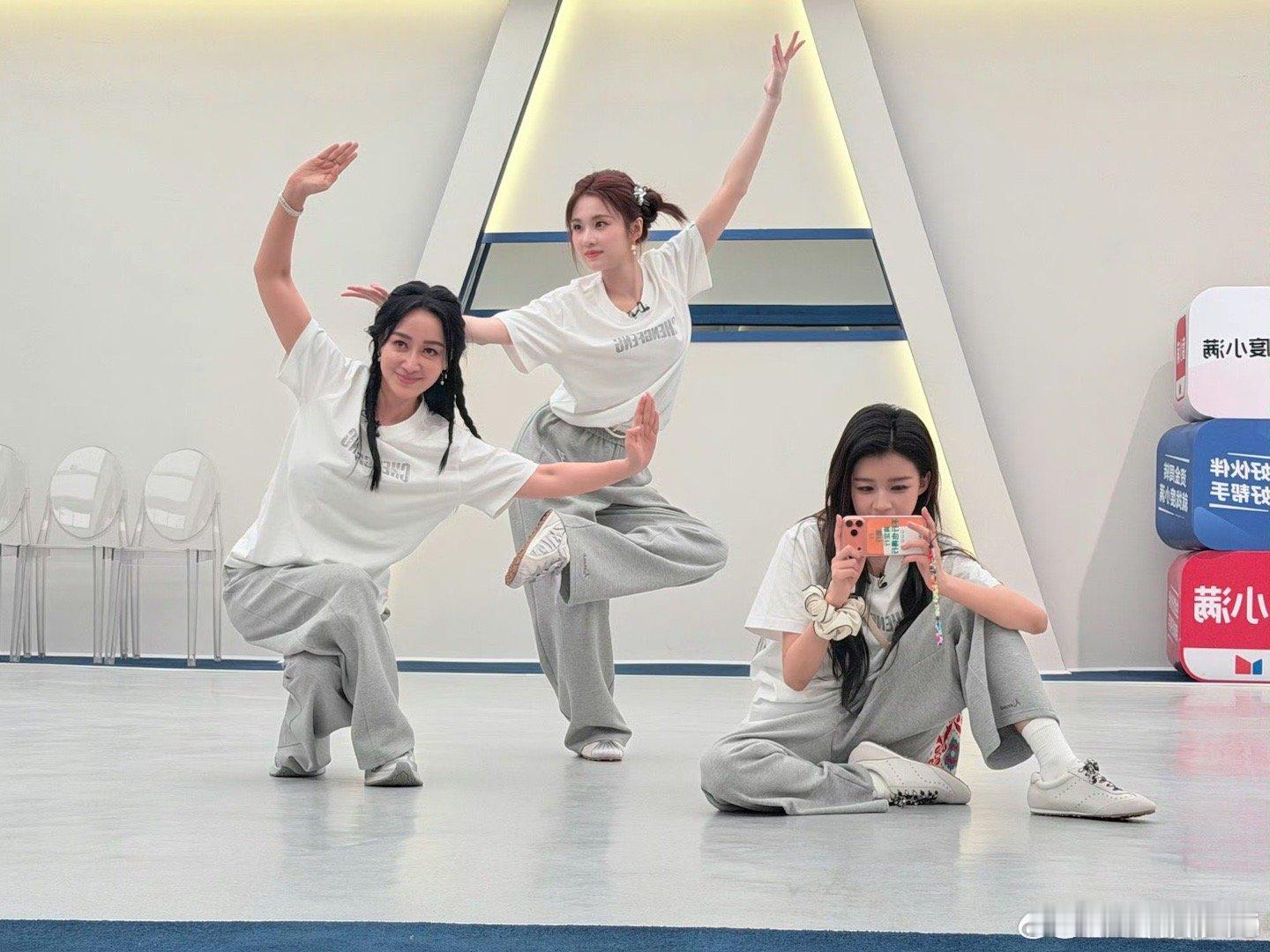 活泼开朗大E人实锤！张慧雯直播氛围超棒，快乐满分😜张慧雯直播乘风2026