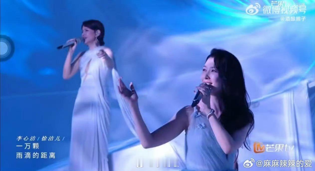 徐洁儿开口定调雨爱太好听了实力全开不敷衍，定调太好听了，整首歌越听越上头，姐姐唱