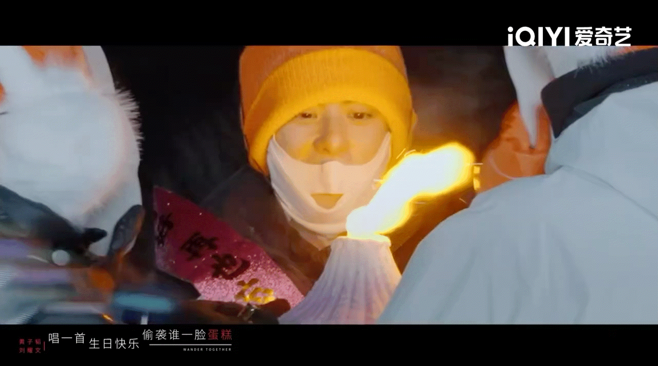 好漂亮好纯真哦 王鹤棣宇宙闪烁请注意