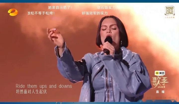 结石姐袭榜成功不愧是结石姐！恭喜第一轮袭榜成功！一开口就知道这波有了！半成实力都