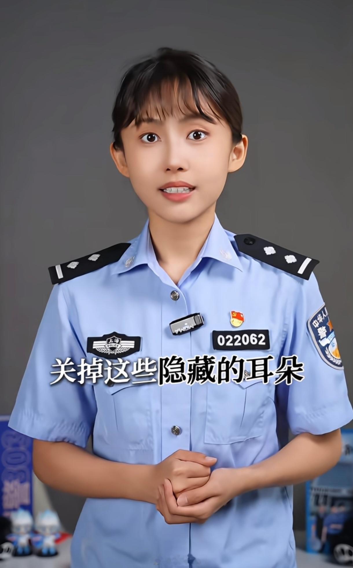 先理清大家最关心的问题，不存在手机全天候偷偷录音窃听的普遍情况，有完整实测数据支