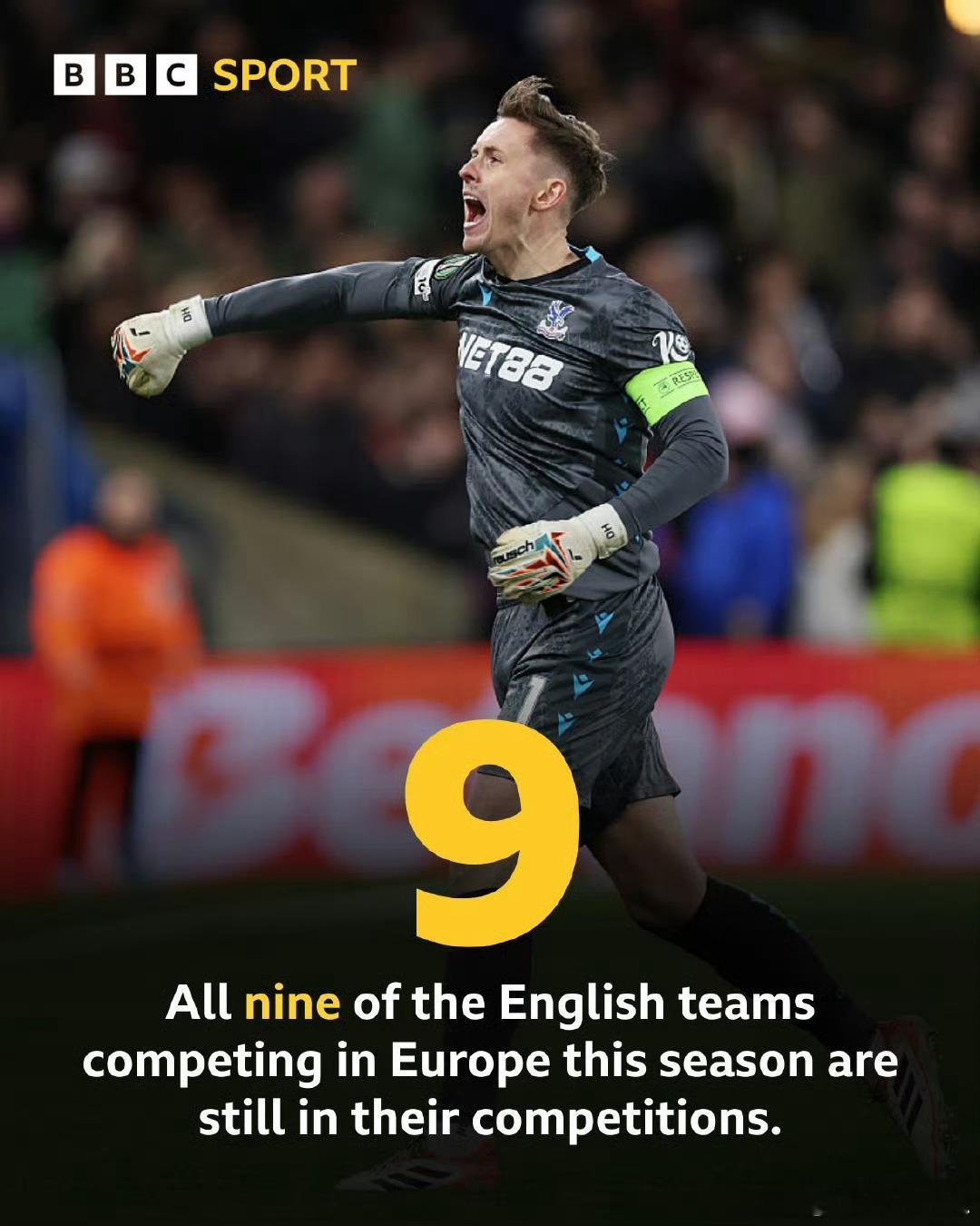 这就是第一联赛！英超9队参加欧战全部晋级16强，其中欧冠6队诺丁汉森林和水晶宫均