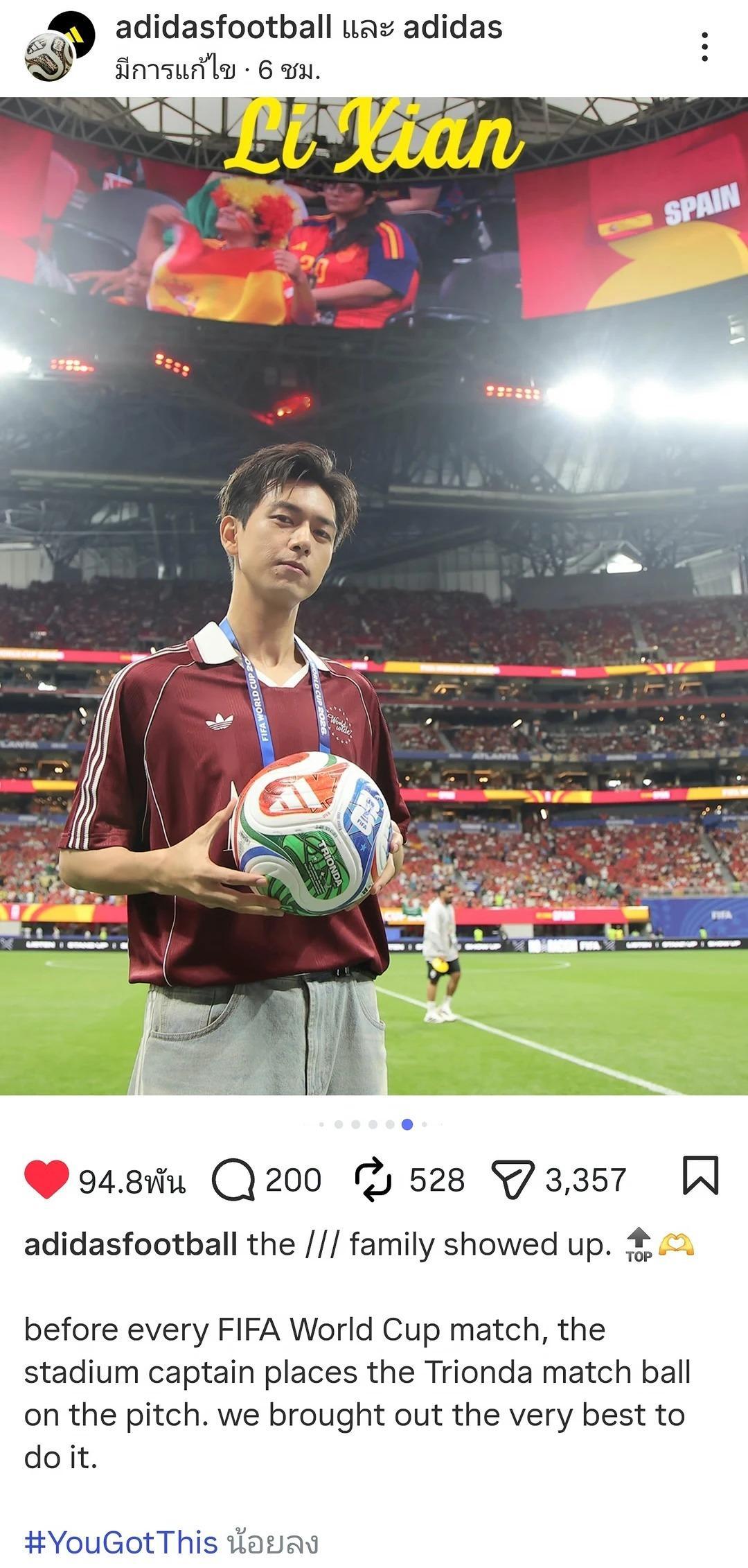 很好，非常好！记录一个世界杯开球的唯一亚洲面孔adidas和adidasfoot