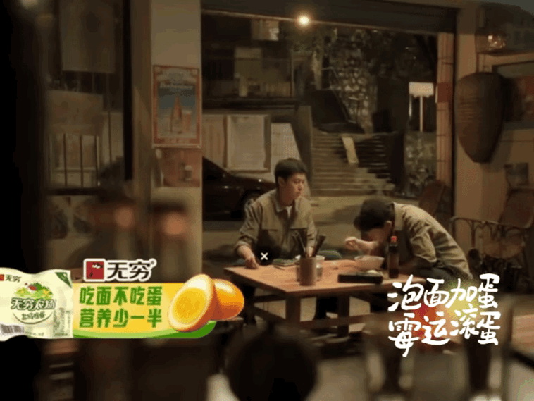 追王鹤棣的悬疑新剧《黑夜告白》，发现王鹤棣的演技水平是真的在线。而且王鹤棣绝对是