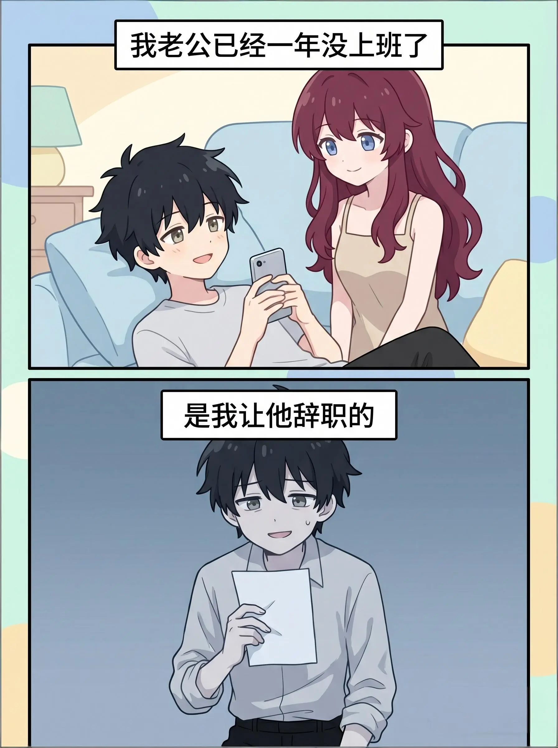 日子平淡安稳，就是最好的幸福。