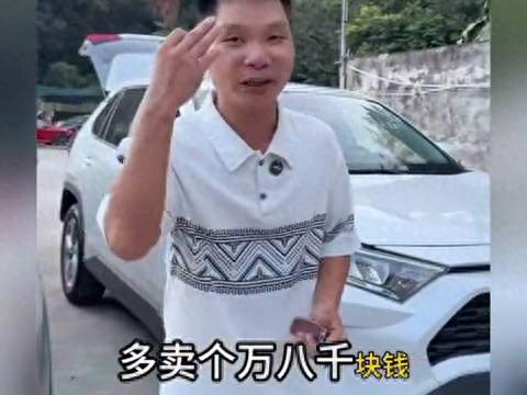 别被丰田忽悠！荣放完胜威兰达，三大件一样，用车差距巨大...