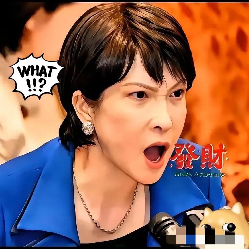 突发！
日本要加息了？
这波操作藏着大信号！
 
日元贬到157兑1美元，日本终